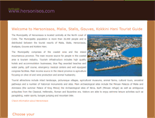 Tablet Screenshot of hersonisos.com